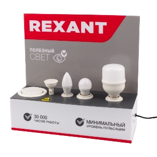 Демо-тестер Rexant для проверки ламп с цоколями E27, E27, E14, GU5.3, GX53