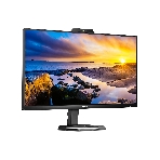 Монитор 23.8' Philips 24E1N5300HE IPS 1920x1080, 75 Гц, 4 мс, 16:9, 300 кд/м2, 1хHDMI, 1хDP, 5xUSB, черный, фото9