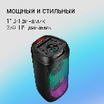 Минисистема Digma D-MC1722 черный 60Вт FM USB BT micro SD, фото4