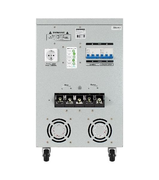Стабилизатор напряжения ExeGate Expert Turbo AST-30000 (30000ВА, вход 45-280В, цветной дисплей, выход 220В±10%, КПД 98%, 5 уровней защиты, задержка, усиленный метал. корпус, 1*Schuko+клем.колодка, bypass, RTL)