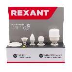 Демо-тестер Rexant для проверки ламп с цоколями E27, E27, E14, GU5.3, GX53, фото2
