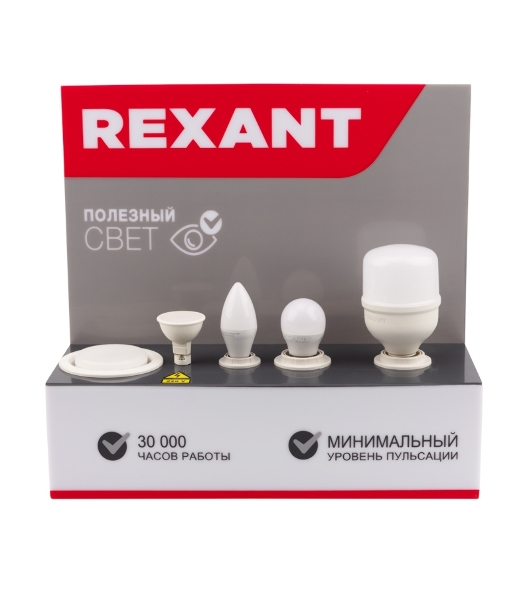 Демо-тестер Rexant для проверки ламп с цоколями E27, E27, E14, GU5.3, GX53
