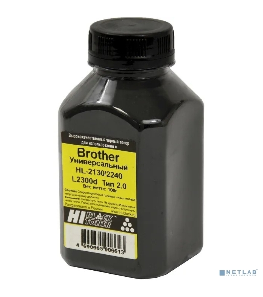 Тонер Hi-Black для Brother Универсальный HL-2130/2230 Тип 2.0 100 г, банка