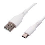 Кабель USB2.0 Cablexpert CC-USB2S-AMCM-1M-W, AM/Type-C, 3А, 18Вт, QC3.0, силиконовый, медь, 1м, белый, пакет, фото3