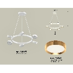 Светильник Ambrella light XB9191152/6 SWH/PYG белый песок/золото желтое полированное GX53 (C9191, N8124), фото 1