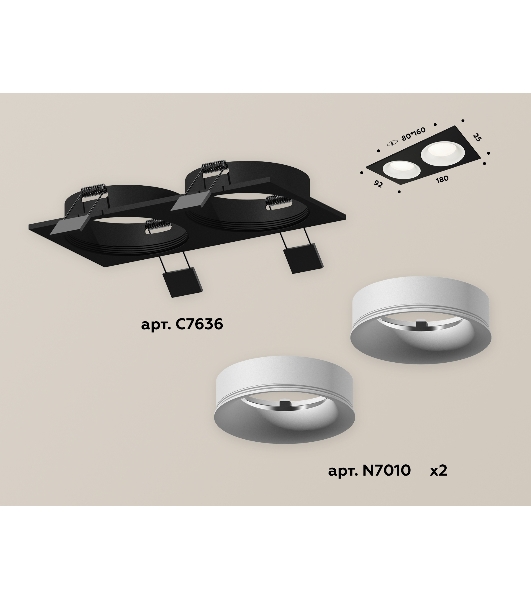 Комплект встраиваемого светильника Ambrella light XC7636001 SBK/SWH черный песок/белый песок MR16 GU5.3 (C7636, N7010)