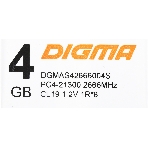 Оперативная память Digma, DDR4, 4GB (1x4GB), 2666MHz, CL19, SO-DIMM, фото 1