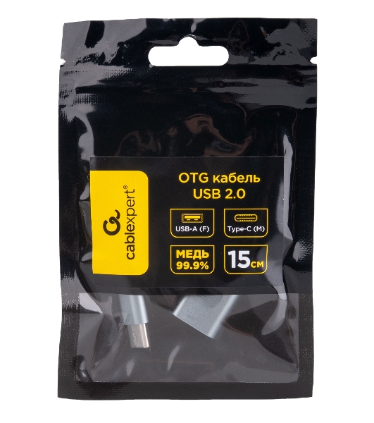 Кабель-переходник USB2.0 OTG Cablexpert A-OTG-CMAF2-02, Type-C(M)/AF, алюминий+нейлон.оплетка, 0.15м, пакет