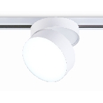 Трековый однофазный светодиодный светильник Ambrella light GL6875 WH белый LED 16W 4200K D115*90, фото8