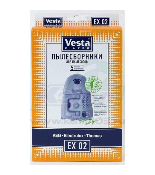 Комплект пылесборников Vesta EX 02 Electrolux