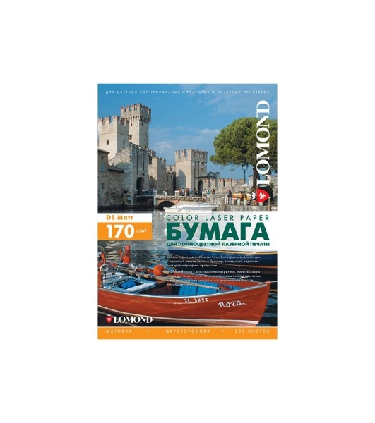 Бумага Lomond Ultra DS Matt CLC 0300241 A4/170г/м2/250л./белый матовое/матовое для лазерной печати