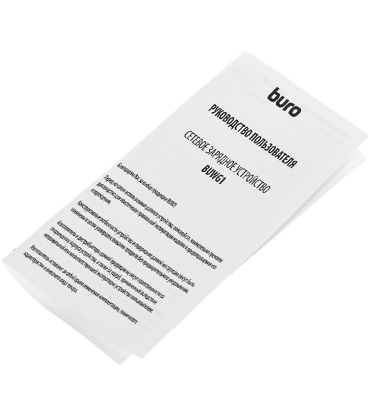 Сетевое зарядное устройство Buro BUWG1 3A QC черный