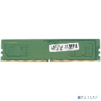 Оперативная память Samsung, DDR5, 8Gb (1x8 Gb), 5600 MHz, CL40, DIMM, фото4