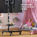 Стойка для телевизора ONKRON TS1137 черный 23'-60' макс.45кг напольный мобильный, фото5