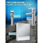 Тумба Bau Dream Blackwood 60 правая, графит, раковина BAU Nimb 50х36, фото11