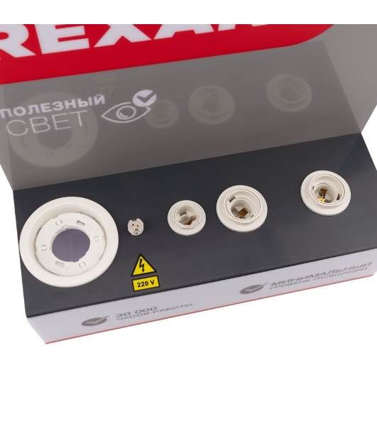 Демо-тестер Rexant для проверки ламп с цоколями E27, E27, E14, GU5.3, GX53