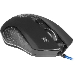 Мышь проводная Defender Sleipnir GM-927 черный, 12800 dpi, USB, кнопки - 6, фото6