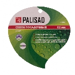 Совок посадочный узкий Palisad 62х315 мм, стальной, пластиковая рукоятка, фото 1