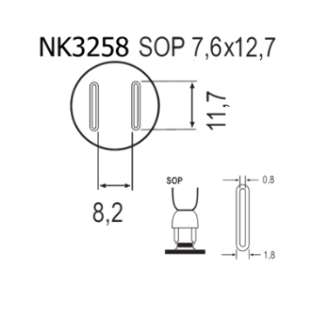 Насадка Quick NK3258