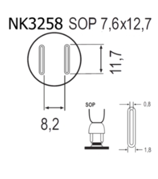 Насадка Quick NK3258