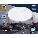 Потолочный светодиодный светильник Ambrella light FZ1016 WH белый 16W 6400K D250*55 (Без ПДУ), фото2