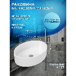 Тумба Bau Dream Blackwood 60 правая, графит, раковина BAU Nimb 50х36, фото10