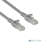 Патч-корд Exegate UTP-RJ45-RJ45-5e-CU-30M-GY, UTP, cat.5e, 30м, медь, серый, фото2