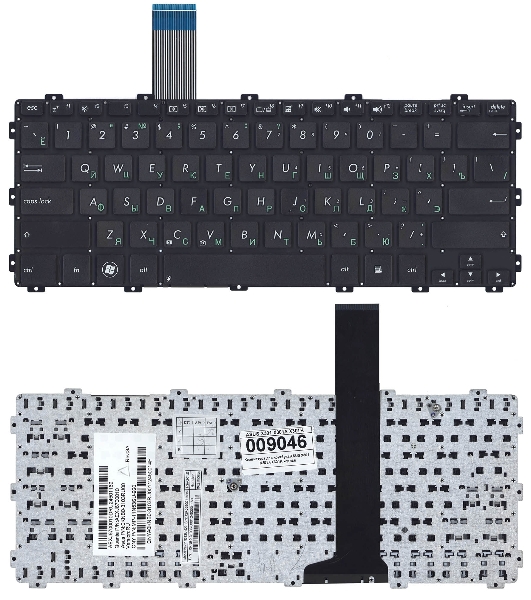 Клавиатура для ноутбука Asus X301 X301A X301K черная