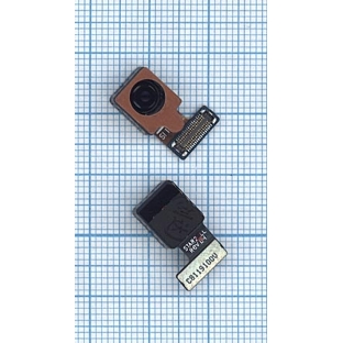Шлейф фронтальной камеры для Samsung Galaxy S9 Plus SM-G965F
