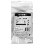 Кабель-переходник с Type-C на HDMI Гарнизон GCC-A-CM-HDMI-1.8M, v1.4, 1.8м, черный, пакет, фото7