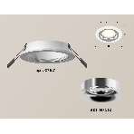Комплект встраиваемого светильника Ambrella light XC7621003 SWH/PSL белый песок/серебро полированное MR16 GU5.3 (C7621, N7012), фото 1