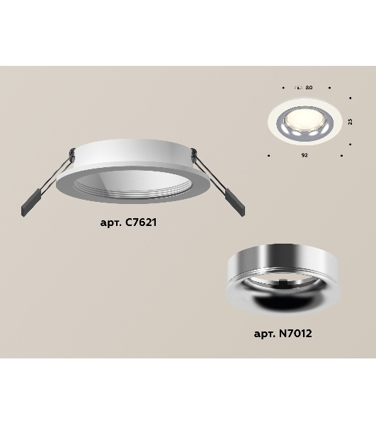 Комплект встраиваемого светильника Ambrella light XC7621003 SWH/PSL белый песок/серебро полированное MR16 GU5.3 (C7621, N7012)