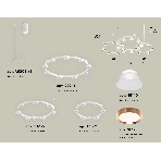 Светильник Ambrella light XR92082020/22 SWH/PPG/FR белый песок/золото розовое полированное/белый матовый GX53, фото 1