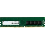 Оперативная память ADATA, DDR4, 32GB (1x32 GB), 3200 MHz, CL22, DIMM, фото3
