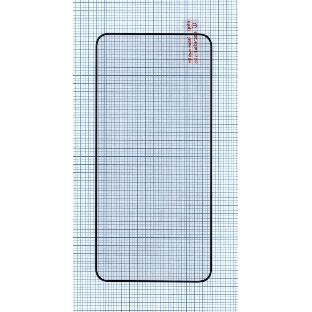 Защитное стекло 'Полное покрытие' для Samsung Galaxy S22 Plus (S906E)черный