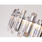 Светильник Ambrella light TR5303/8 CH/SM хром/дымчатый E14/8 max 40W D500*615, фото4