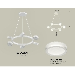 Светильник Ambrella light XB9191200/6 SWH/FR белый песок/белый матовый GX53 (C9191, N8412), фото4