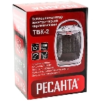 Тепловентилятор Ресанта ТВК-2, серебристый, 900/1800 Вт, 18 м2, термостат, поворот корпуса 67/2/4, фото13