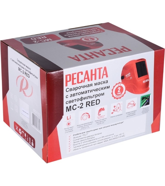 Сварочная маска МС-2 RED Ресанта