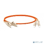 Патч-корд Hyperline волоконно-оптический (шнур) MM 50/125, LC-LC, duplex, LSZH, 10 м FC-D2-50-LC/PR-LC/PR-H-10M-LSZH-OR (FC-50-LC-LC-PC-10M), фото 1