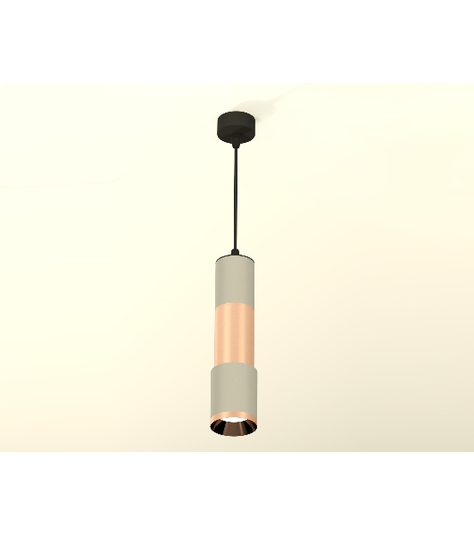 Светильник Ambrella Light XP7423060 SGR/PPG серый песок/золото розовое полированное MR16 GU5.3