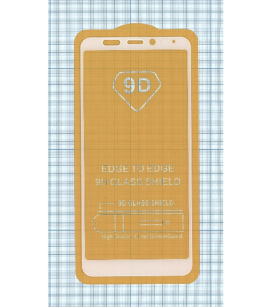 Защитное стекло 'Полное покрытие' для Xiaomi Redmi 5 белый
