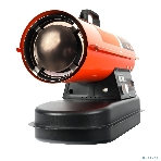 Тепловая пушка дизельная Patriot DTC-115 12000Вт оранжевый, фото 1
