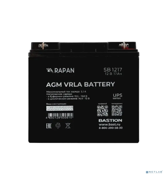 Батарея для ИБП Бастион RAPAN SB 1217 12В 17Ач