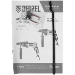 Дрель ударная Denzel IDD-850, 850 Вт, 0-2800 об/мин, 44800 уд/мин, фото11