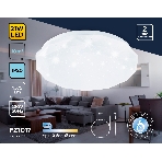 Потолочный светодиодный светильник Ambrella light FZ1017 WH белый 21W 6400K D330*55 (Без ПДУ), фото2