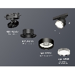 Светильник Ambrella light XT8102003 SBK/PSL черный песок/серебро полированное GX53 (A2526, A2106, C8102, N8118), фото 1