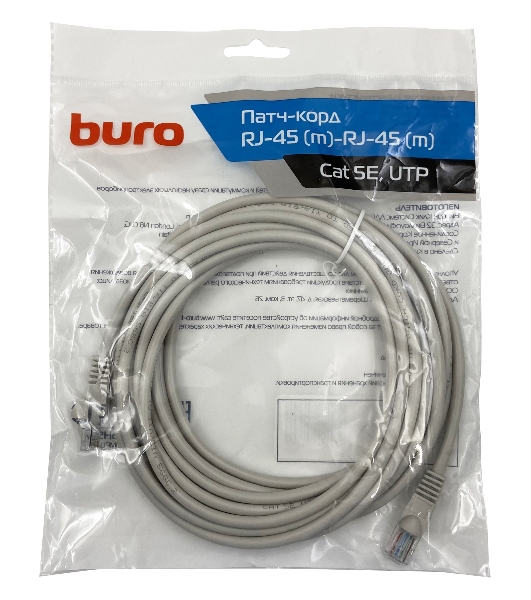 Патч-корд Buro UTP cat.5e 5м серый RJ-45 (m)-RJ-45 (m)