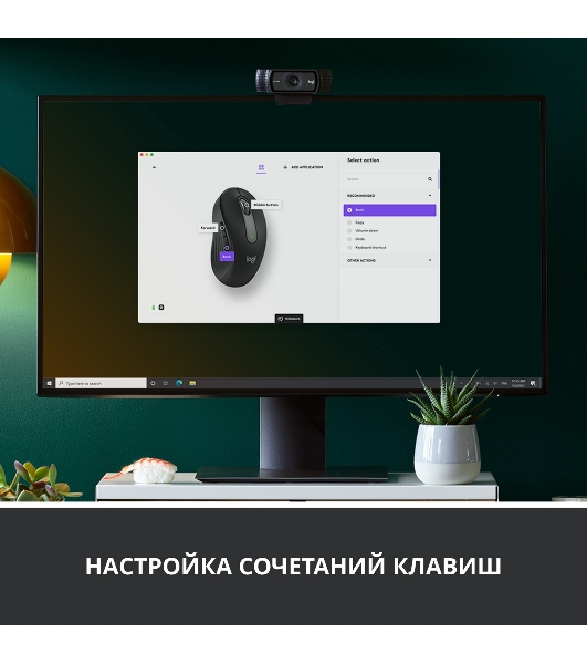 Мышь беспроводная Logitech Signature M650 L черный, 4000 dpi, радиоканал, Bluetooth, USB, кнопки - 5