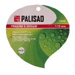 Грабли 5-зубые Palisad, 115х275 мм, стальные, пластиковая рукоятка, фото 1